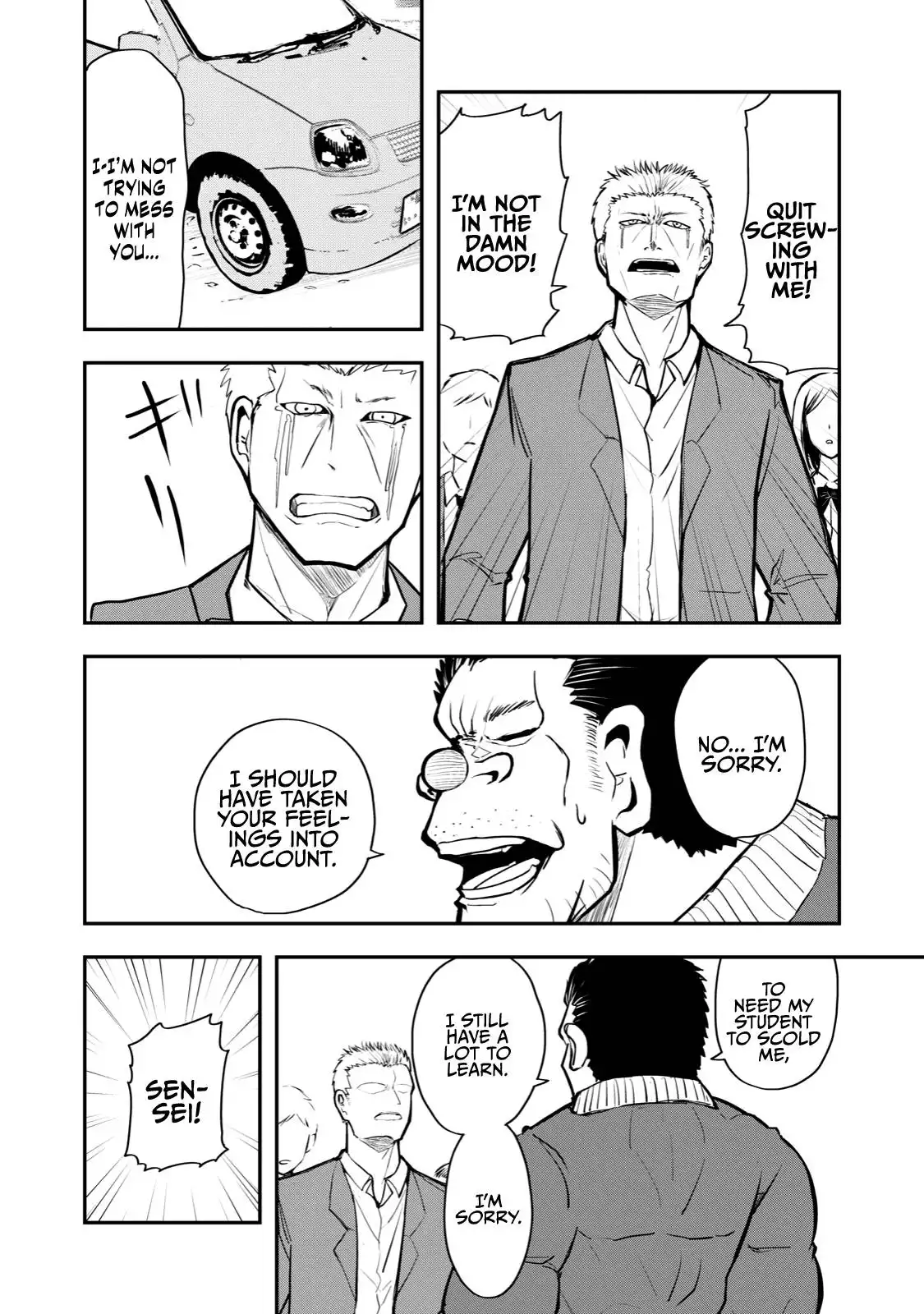 A manga about the kind of PE teacher who dies at the start of a school horror film Chapter 52 4